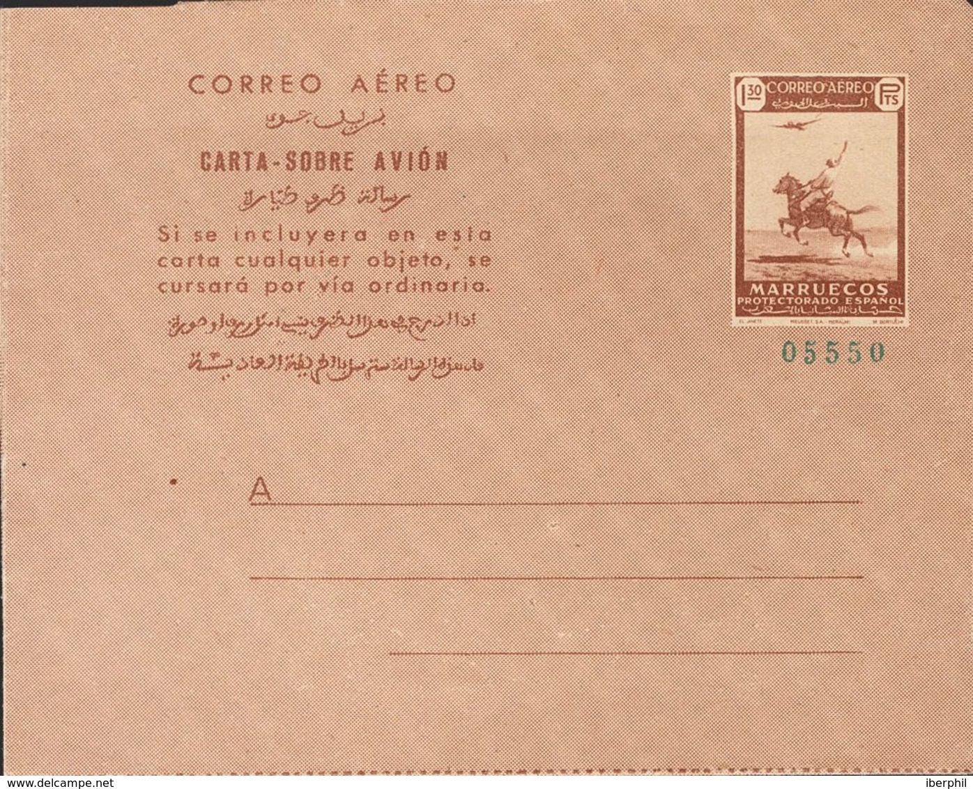 (*)AE1. 1949. 1'30 Pts Castaño Sobre Aerograma. MAGNIFICO. Edifil 2019: 28 Euros - Autres & Non Classés