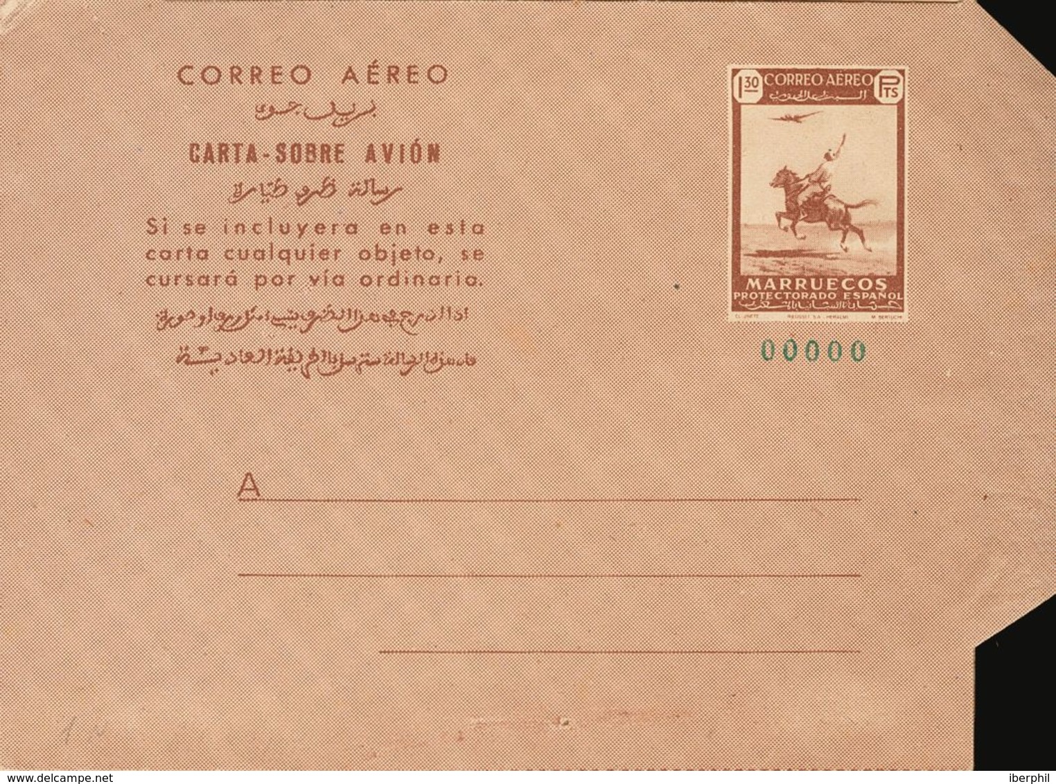 (*)AE1N. 1949. 1'30 Pts Castaño Sobre Aerograma. Nº00000, En Verde. MAGNIFICO. Edifil 2013: 90 Euros - Autres & Non Classés