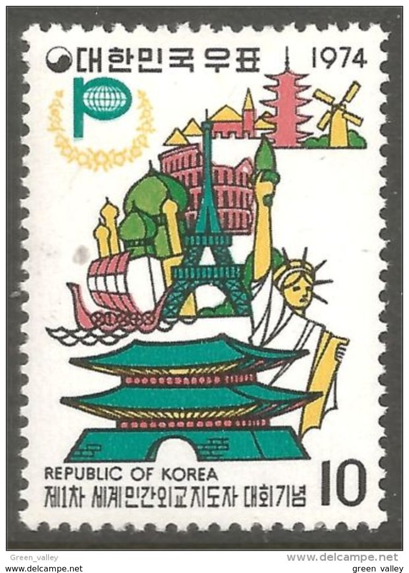 550 Korea 1975 Conference Seoul Tour Eiffel Tower Pise Pisa Liberty Status Liberté MH * Neuf CH (KOS-360a) - Monuments