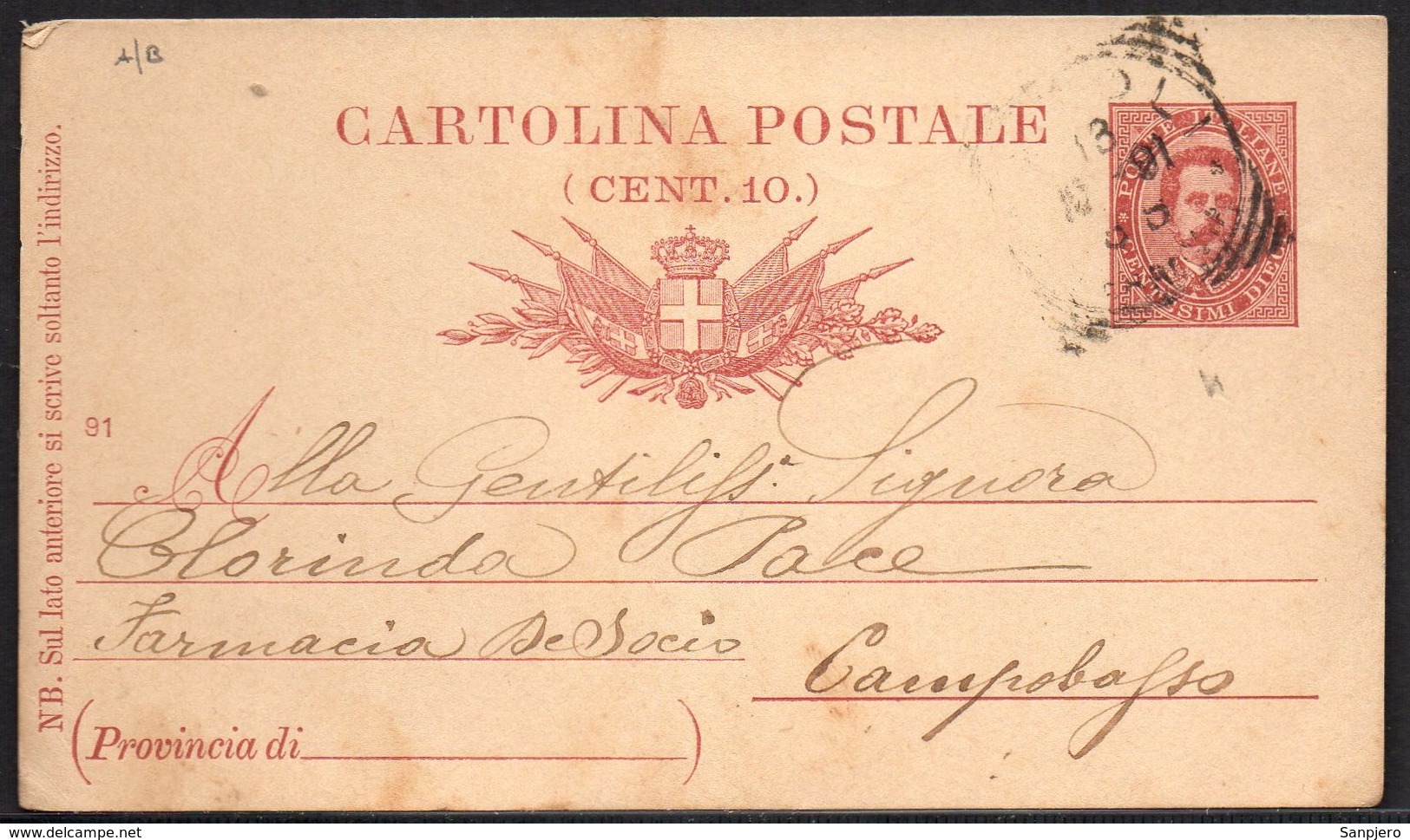 ITALY ITALIA ITALIEN 1891. POSTCARD CARTOLINA POSTALE, PONTICELLI CAMPOBASSO - Altri & Non Classificati