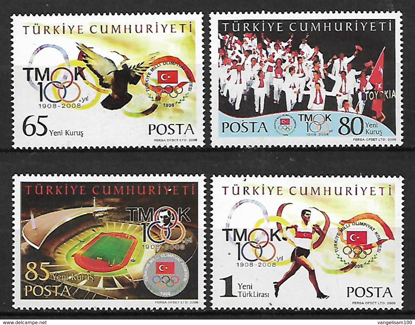 TURKEY 2008 Sc#3110-13 National Olympic Commitee Complete Set MNH LUX - Unused Stamps