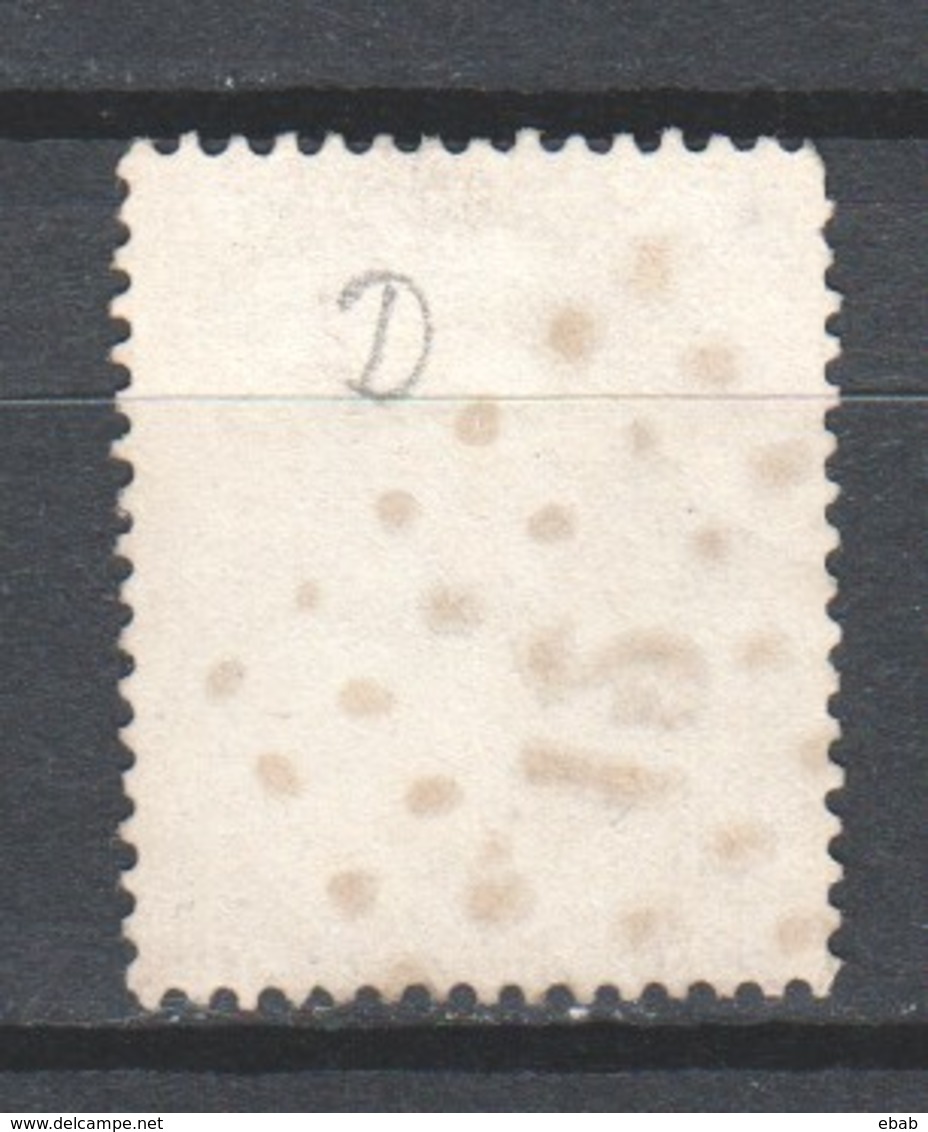 Belgium 1867 Mi 16D Canceled (2) - 1849-1865 Médaillons (Autres)