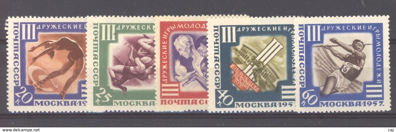 Russie :  Yv 1943-47  ** - Unused Stamps