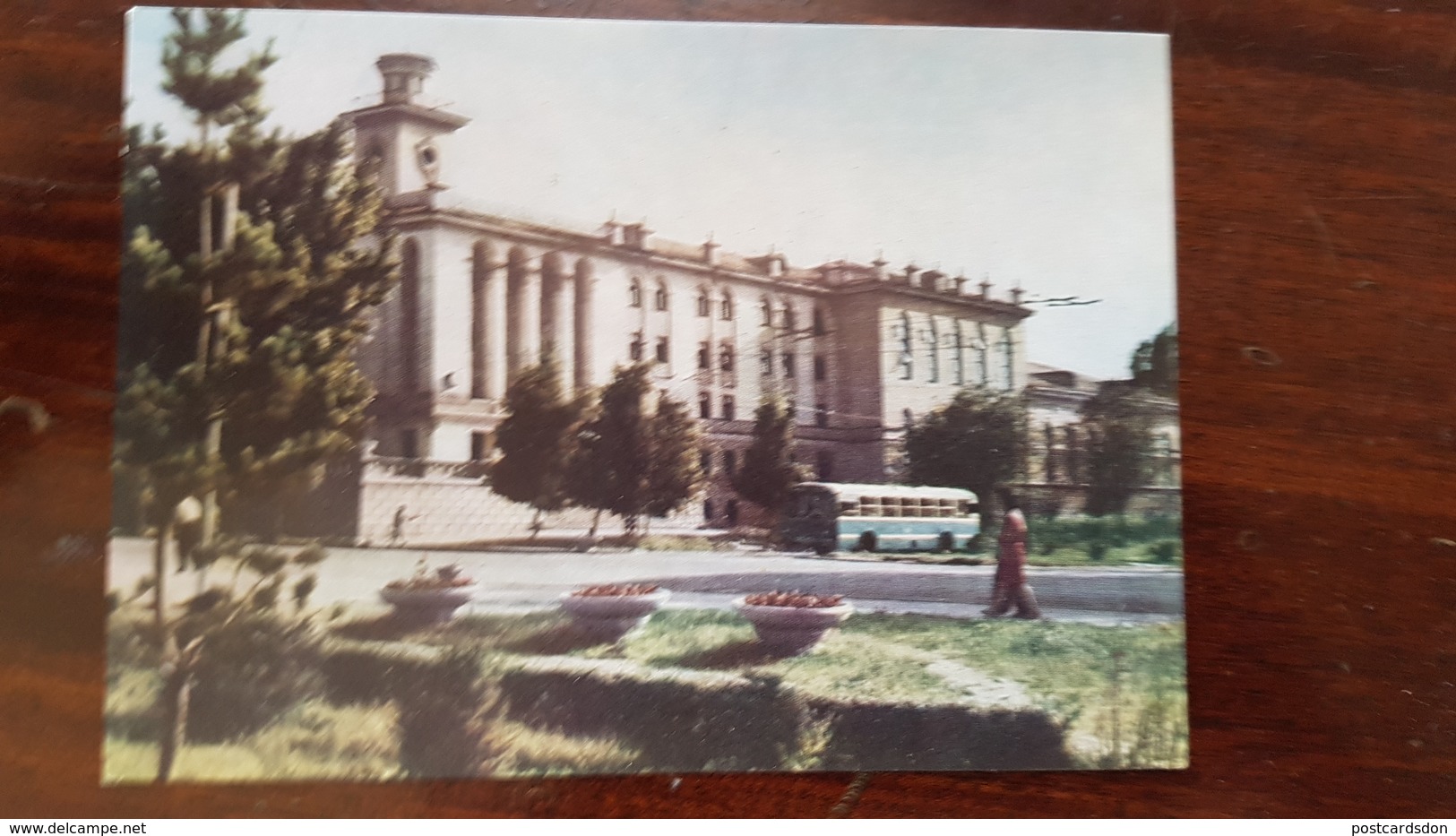 KAZAKHSTAN. ALMATY Capital. Superior Communist Party School . 1942 - Kazachstan