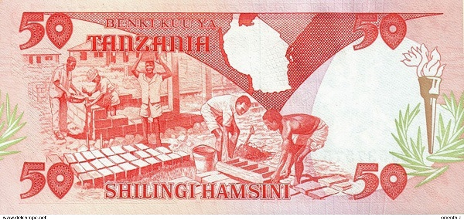 TANZANIA P. 16b 50 S 1986 UNC - Tanzanie