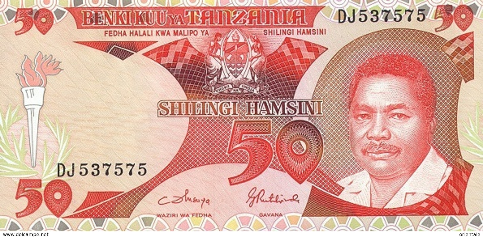 TANZANIA P. 16b 50 S 1986 UNC - Tanzania