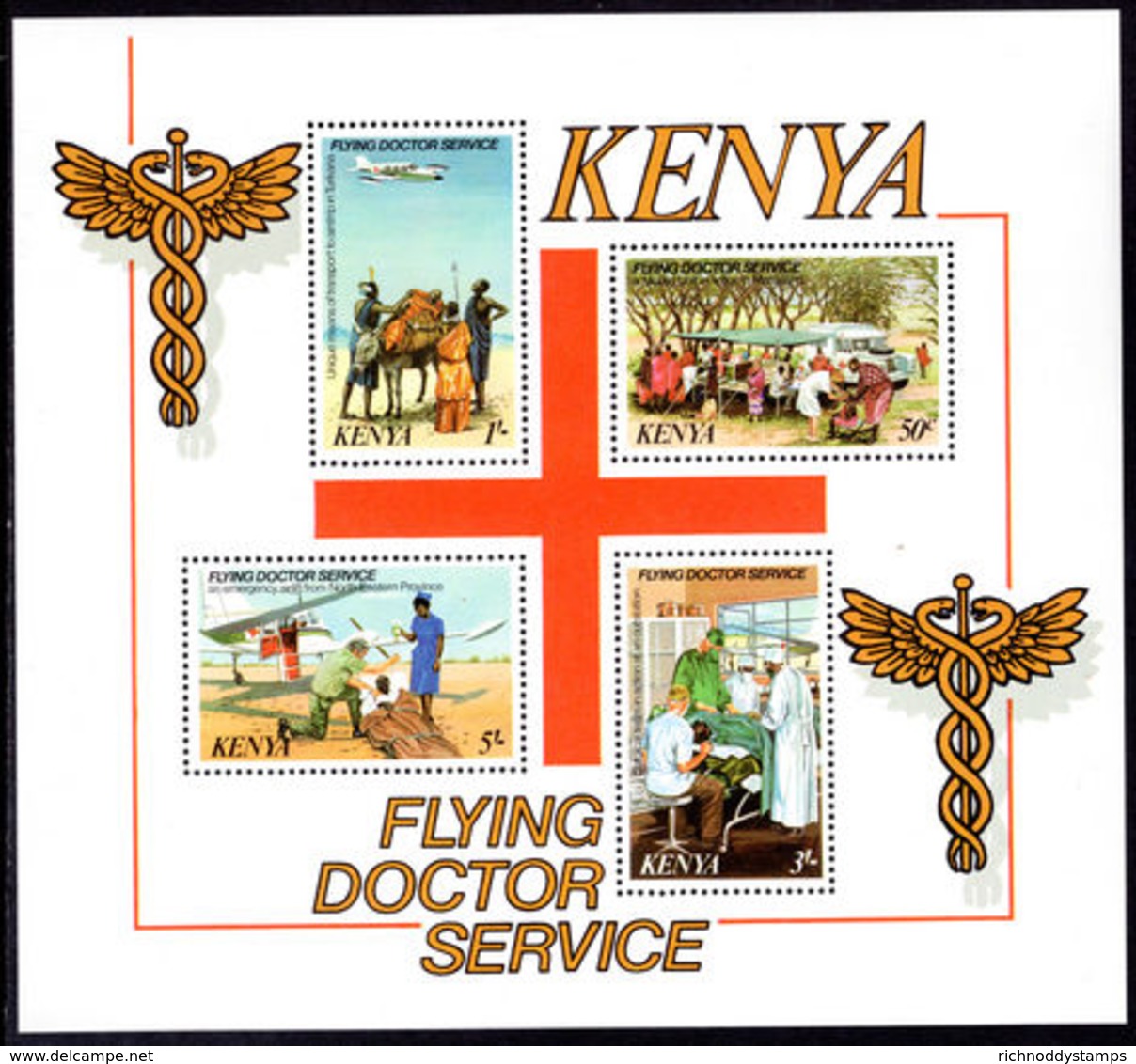 Kenya 1980 Flying Doctor Souvenir Sheet Unmounted Mint. - Kenya (1963-...)