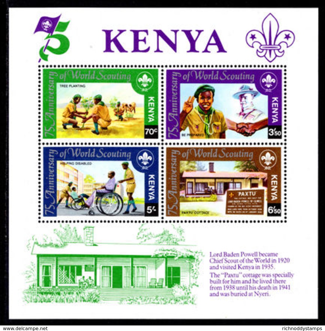 Kenya 1982 Scouts Souvenir Sheet Unmounted Mint. - Kenya (1963-...)