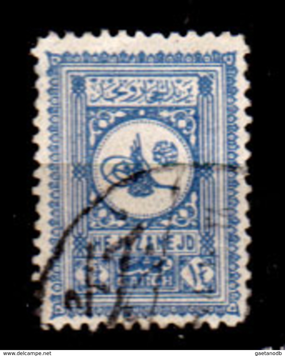 Arabia-Saudita-133 - Senza Difetti Occulti - - Arabia Saudita