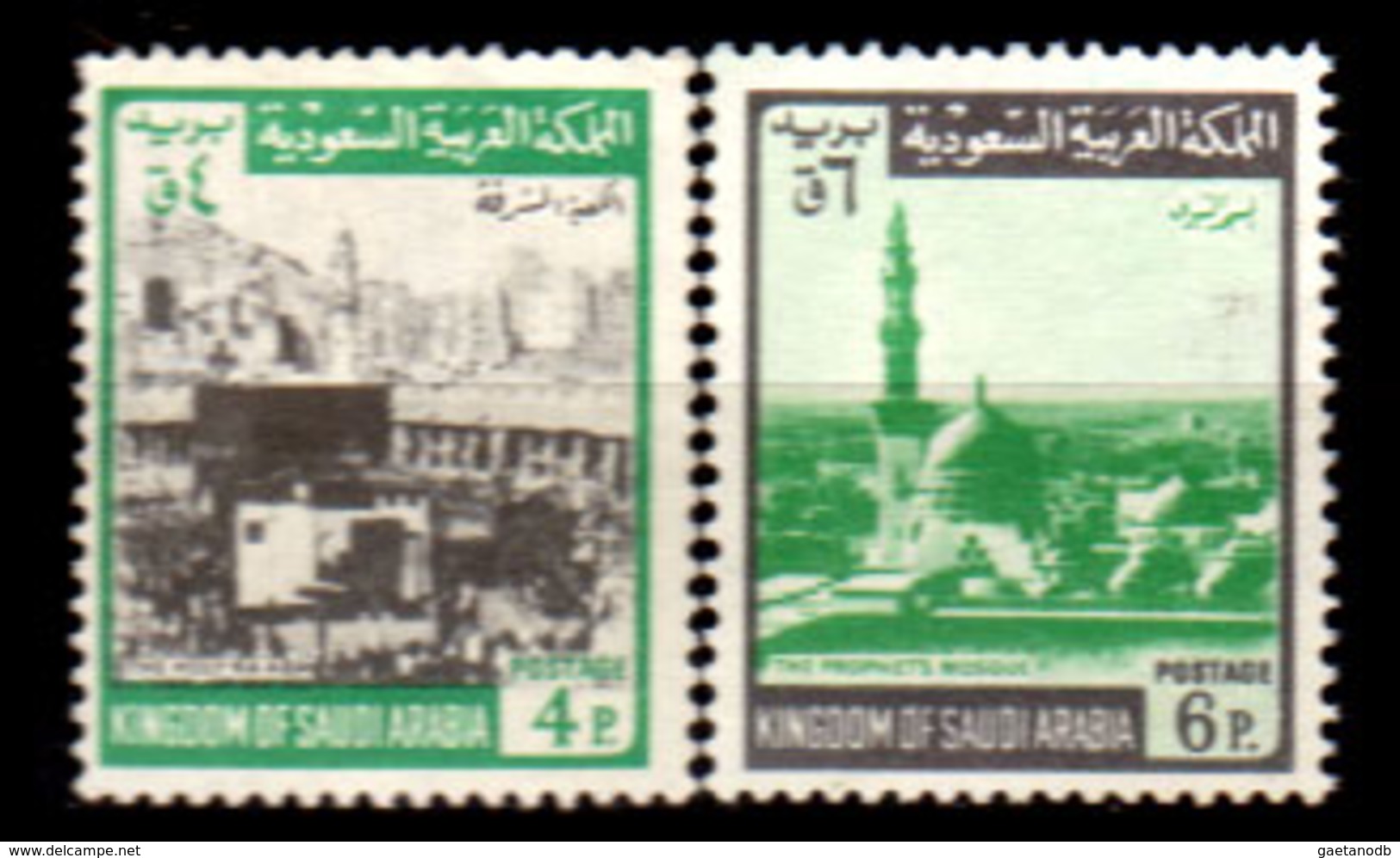 Arabia-Saudita-140 - Emissione 1970 E 1971 (sg) NG - Senza Difetti Occulti - - Arabia Saudita