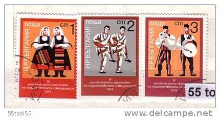 Bulgaria / Bulgarie 1974 Amateur Arts Festival 3v.- Used/oblit.(O) - Oblitérés