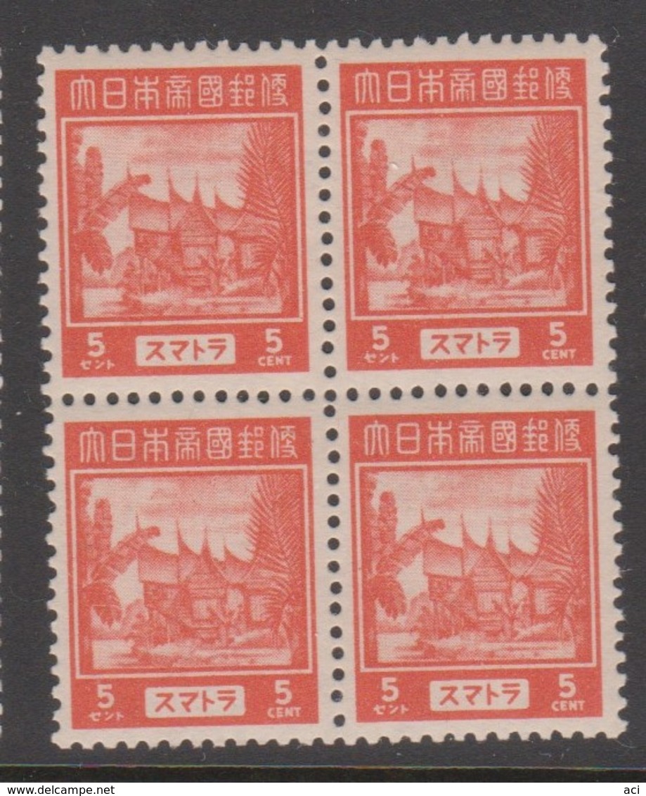 Netherlands Indies -japanese Occupation Scott N20 1943 Definitive 5c Red Orange, Block 4,Mint Never Hinged, - Indes Néerlandaises