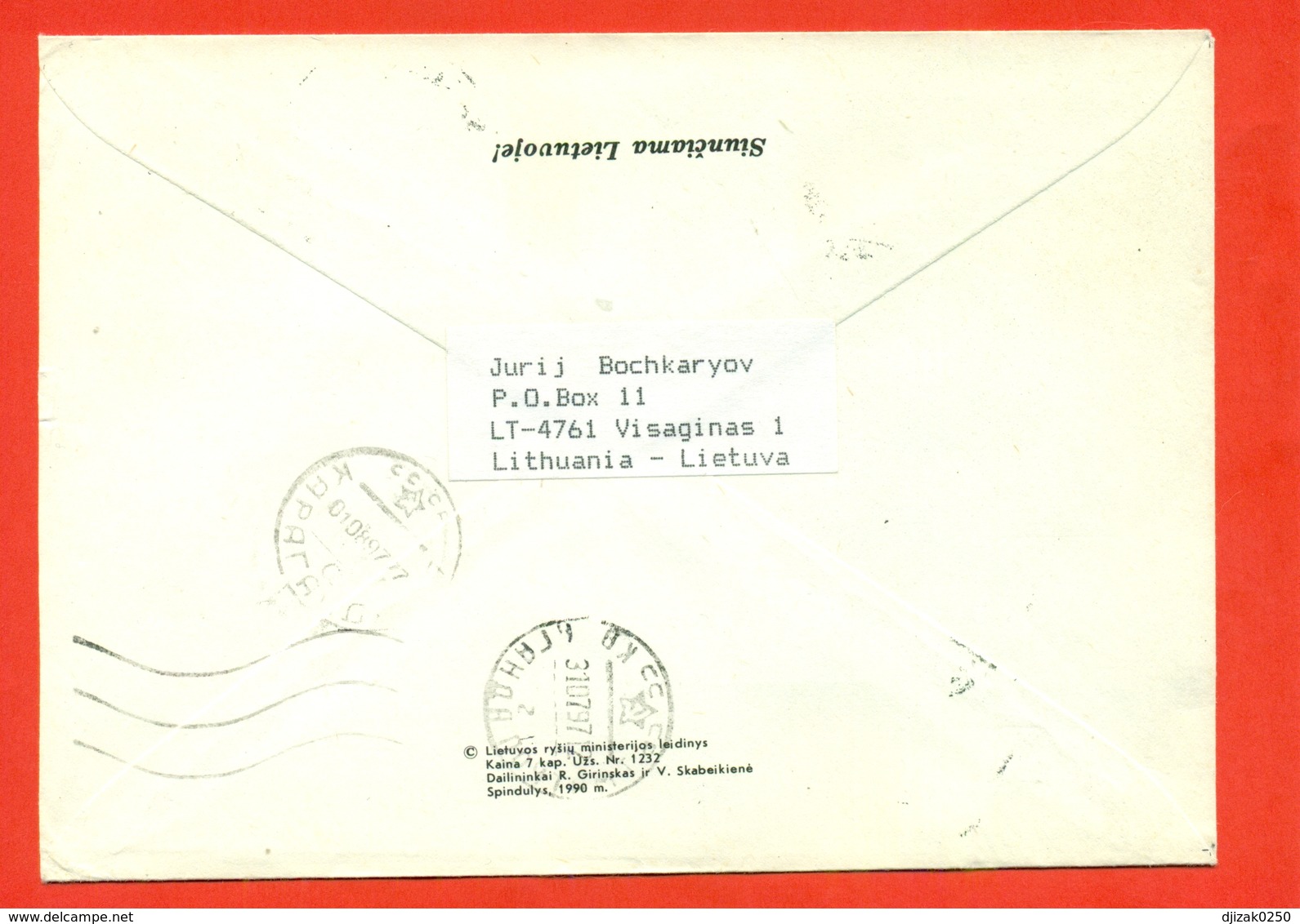 Lithuania 1997.Persons.Panting. Envelope With Pinted Stamp Passed The Mail.Airmail. - Lithuania