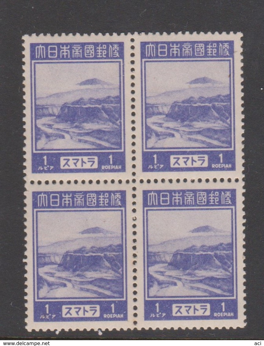 Netherlands Indies -japanese Occupation Scott N26 1943 Definitive1r Blue Violet, Block 4,Mint Never Hinged, - Niederländisch-Indien