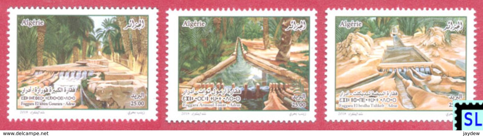 Algeria Stamps 2018, Action On Water For Sustainable Development, MNH - Algeria (1962-...)