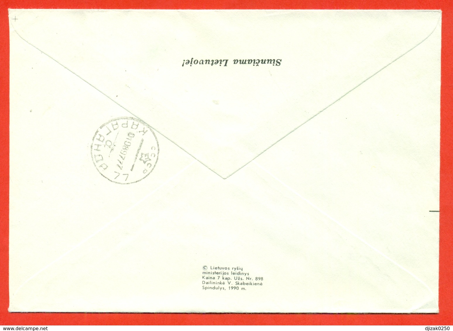 Lithuania 1997.Persons. Envelope With Pinted Stamp Passed The Mail. - Lithuania