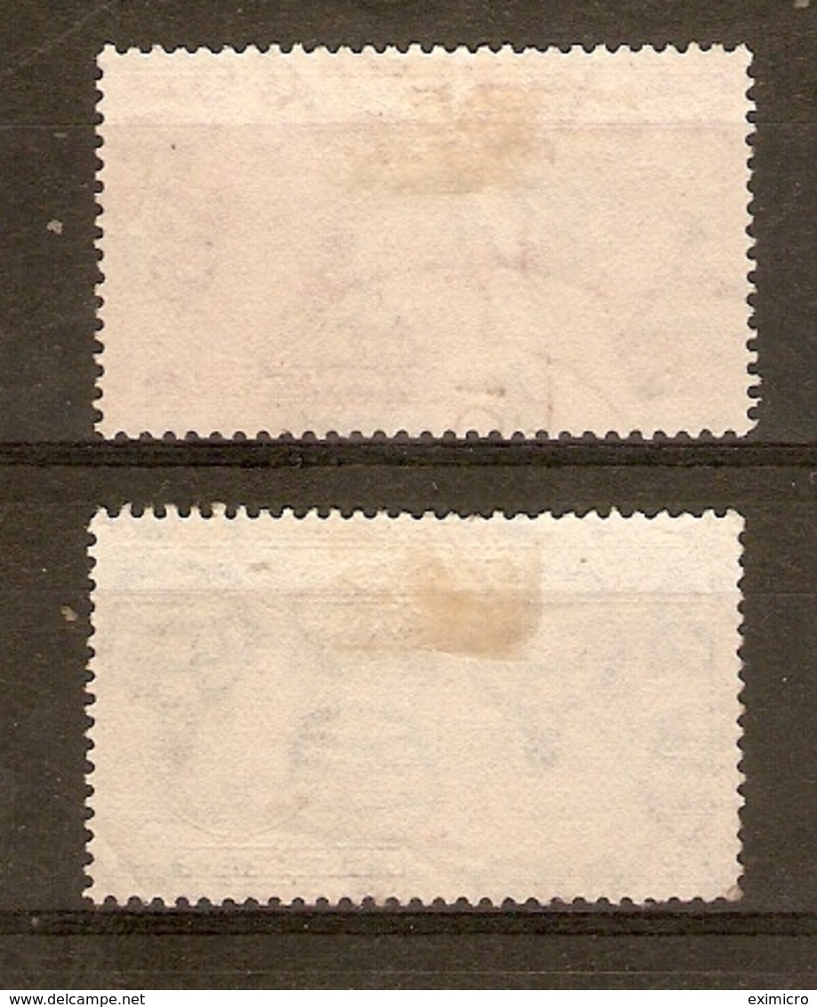 ADEN 1946 VICTORY SET INCLUDES THE RARE 2½a INVERTED WATERMARK FINE USED - Aden (1854-1963)