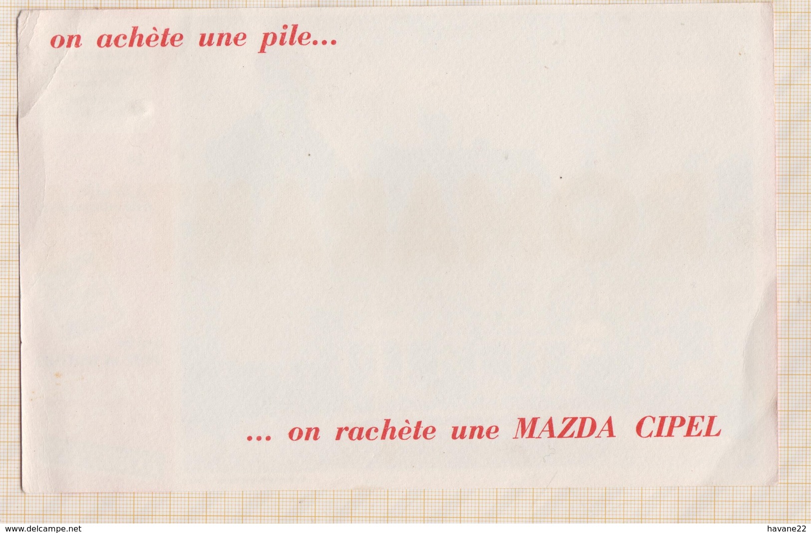 8/51 BUVARD PILES MAZDA CHATEAU D'USSON PONS EGRETEAU FACADE SUD ET COLOMBIER - Elektrizität & Gas