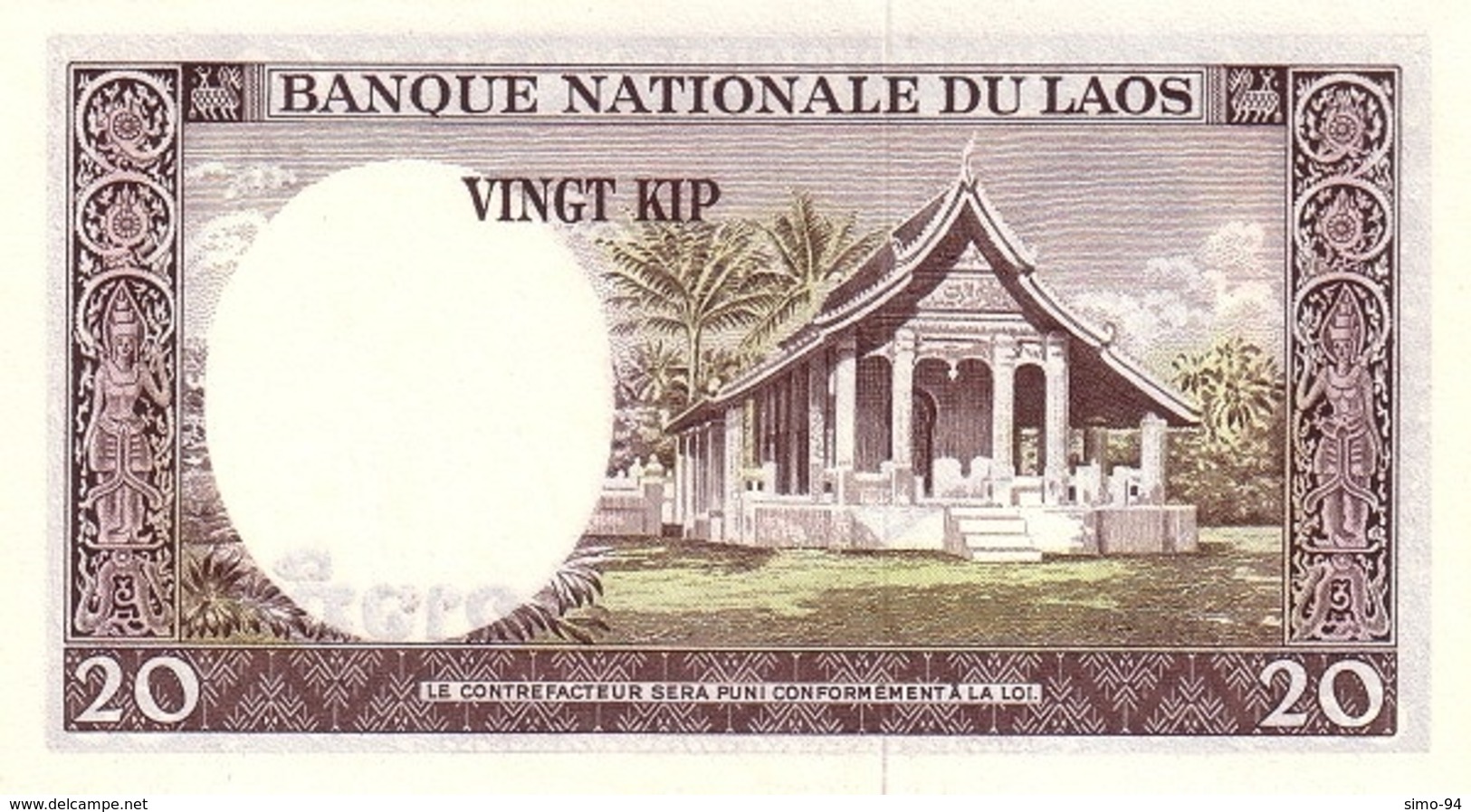 Laos P.11b  20 Kip  1963 Unc - Laos