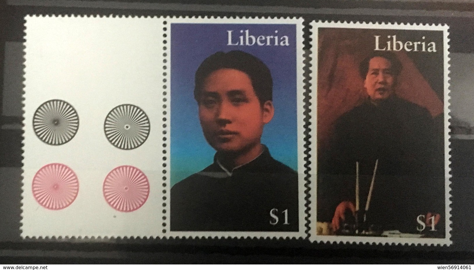 Mao China Liberia - Mao Tse-Tung