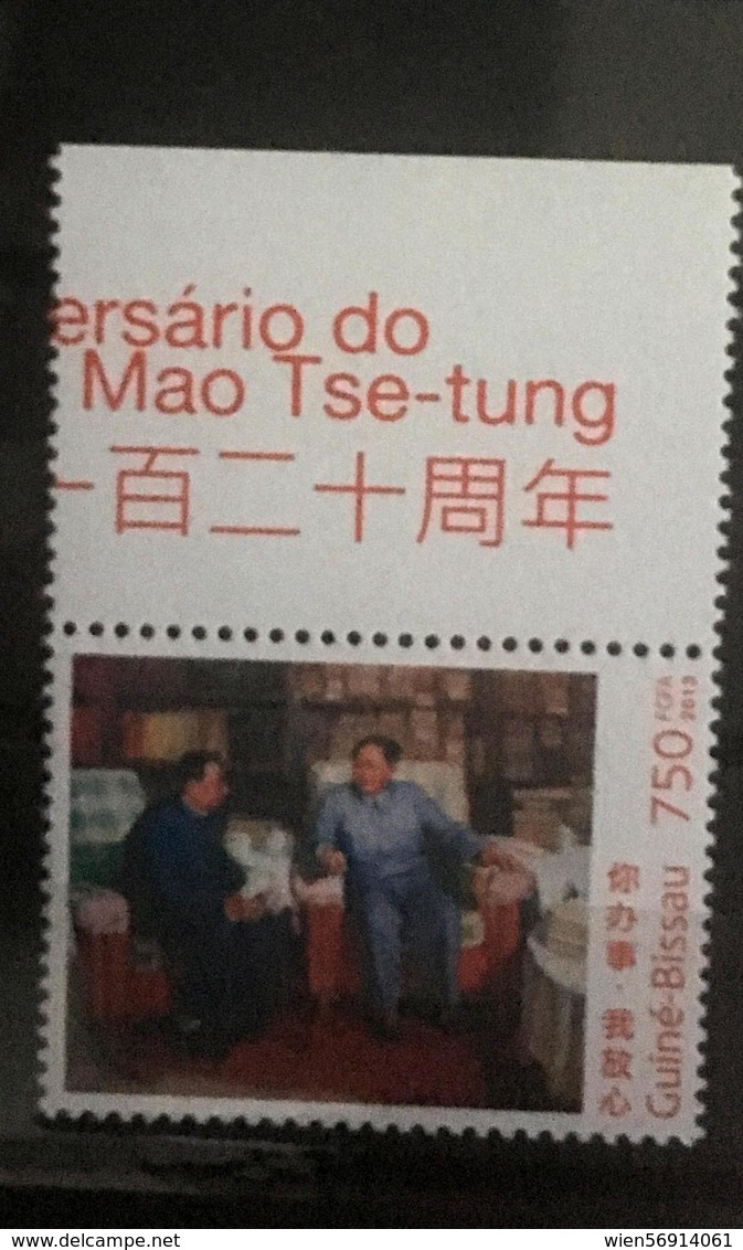 Mao China Guine-bissau - Mao Tse-Tung