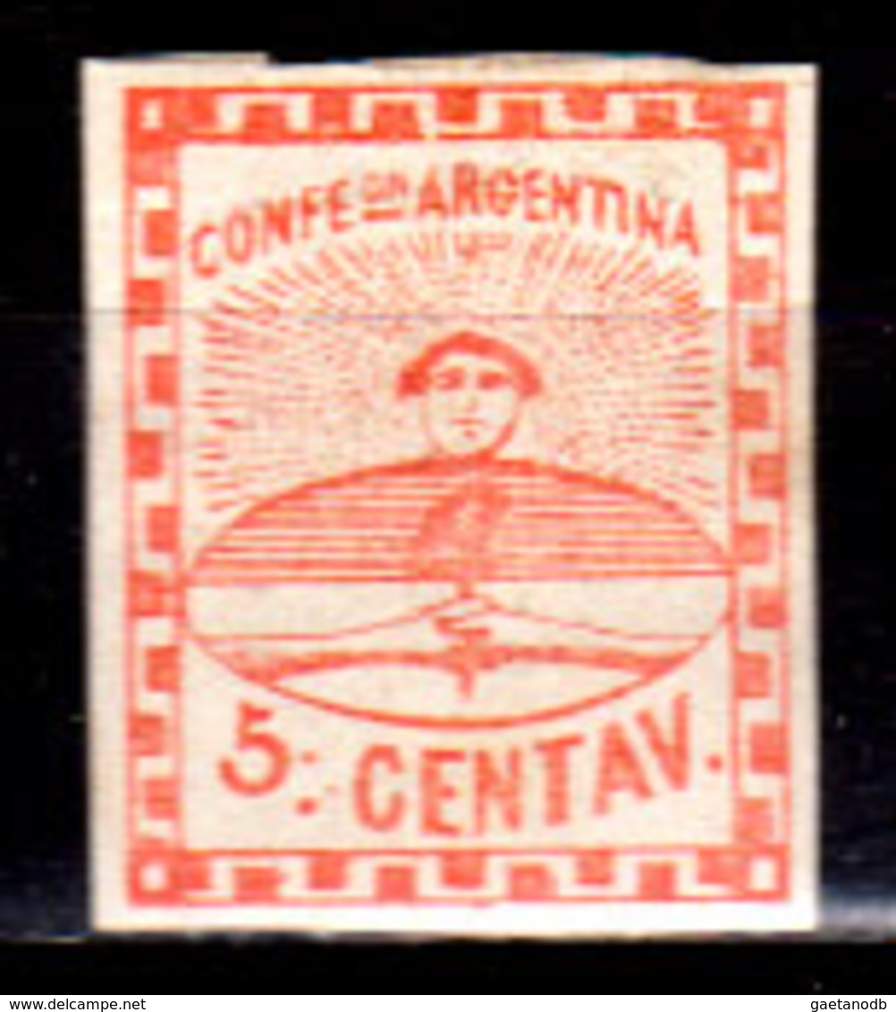 Argentina-00002 - Senza Difetti Occulti. - Altri & Non Classificati