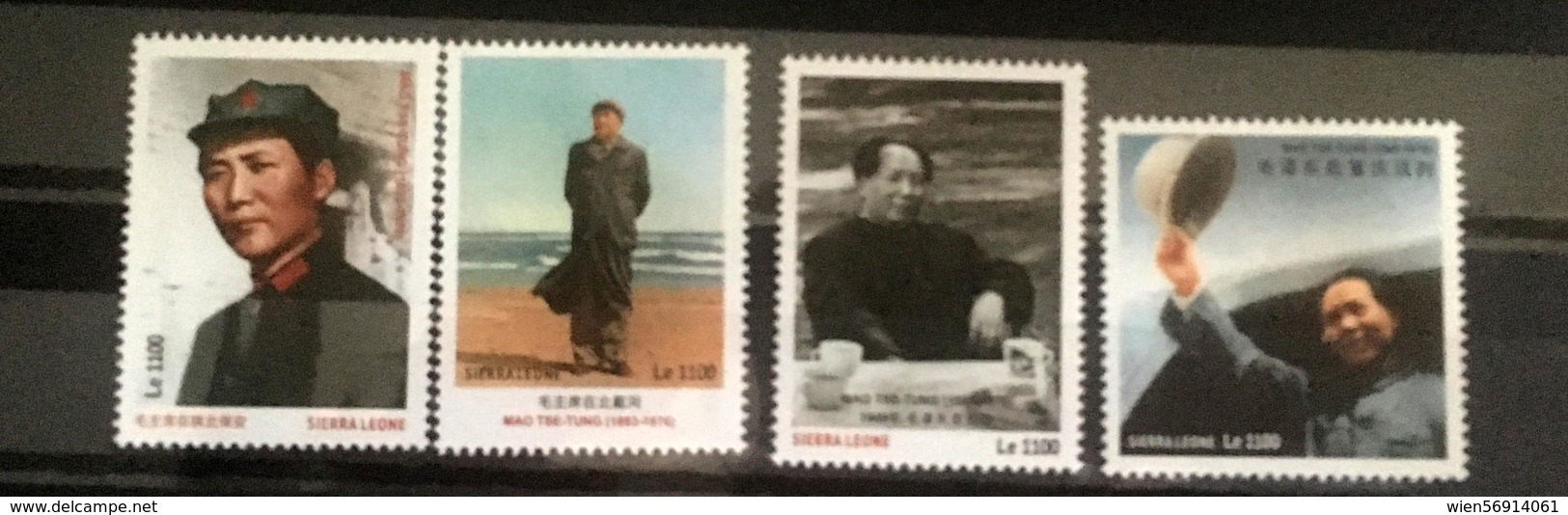 Mao China Sierra Leone - Mao Tse-Tung