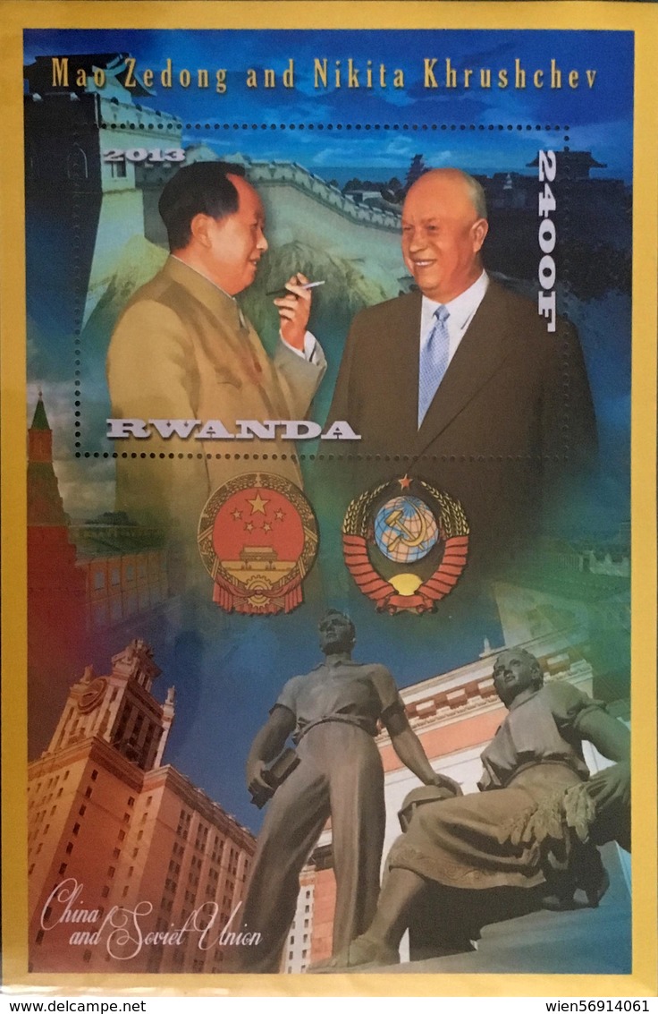 Mao China Rwanda Ivoorkust - Mao Tse-Tung