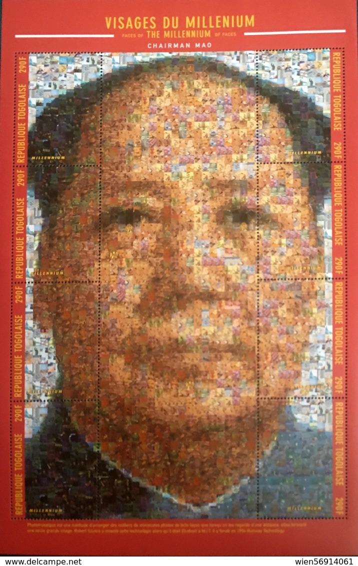 Mao China Big Sheet Togo - Mao Tse-Tung