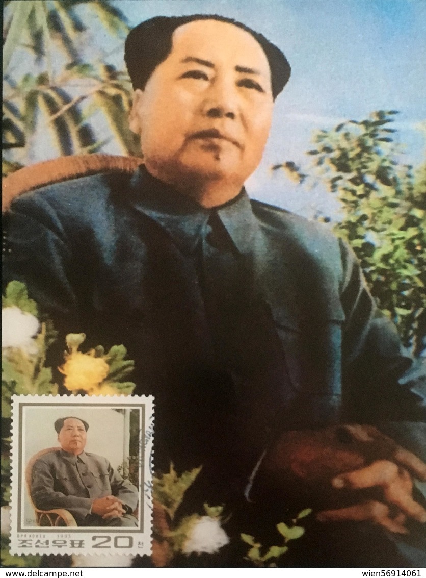 Mao China DPR Korea - Mao Tse-Tung