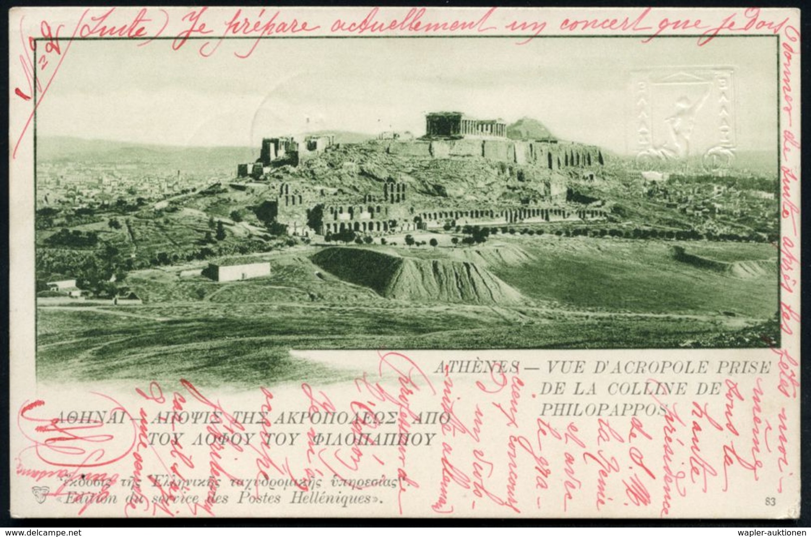 GRIECHENLAND 1902 (21.12.) 10 L. + 10 L. BiP Hermes, Rot + Blinddruck:  Athen, Blick Auf Die Akropolis , 1K: Athen, Ausl - Archéologie