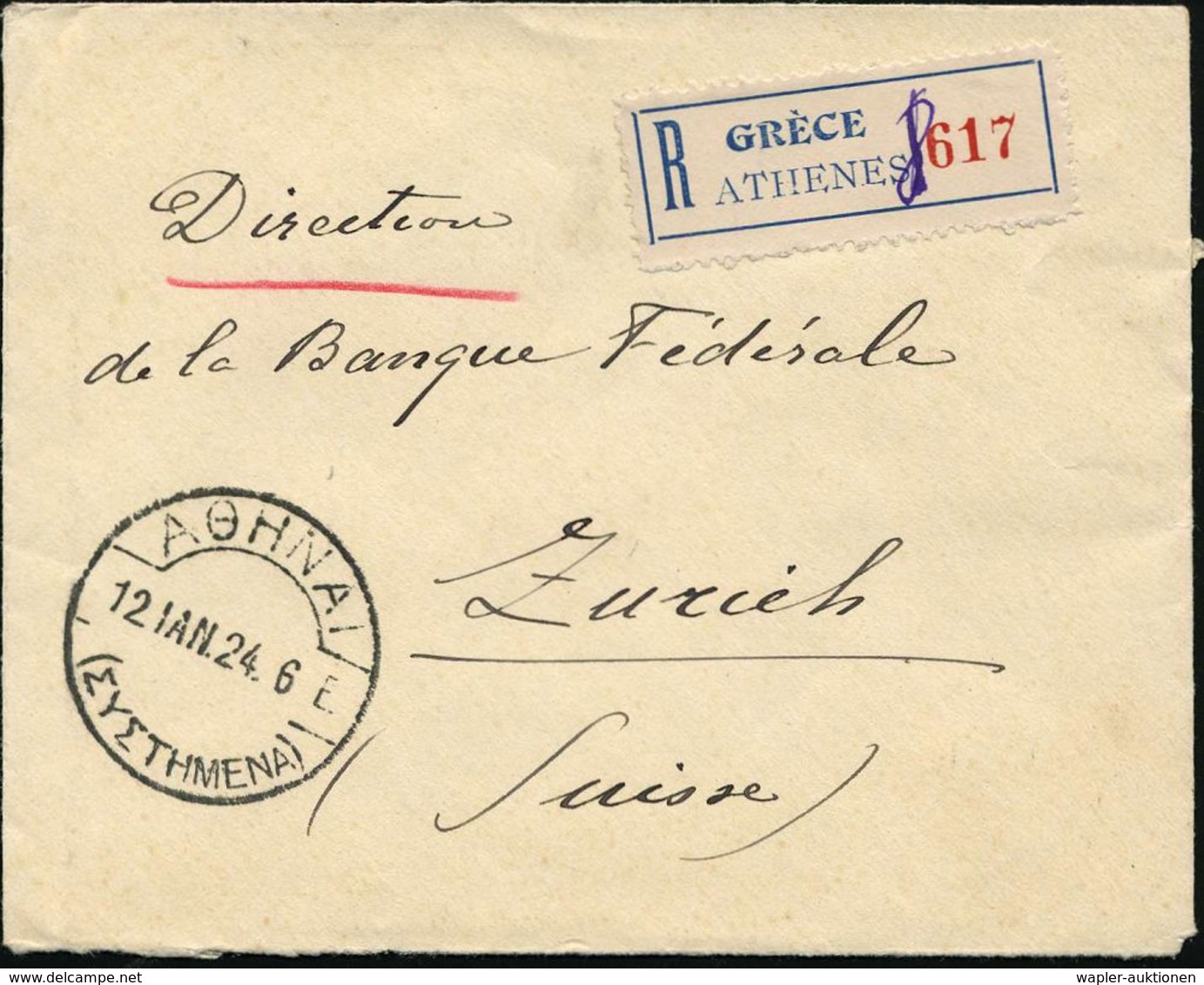 GRIECHENLAND 1924 (12.1.) 1 Dr. "Hermes Trägt Den Knaben Arkas", Reine MeF: 4 Stück + Zwangszuschlag 5 L. Rs. Frankiert  - Archéologie