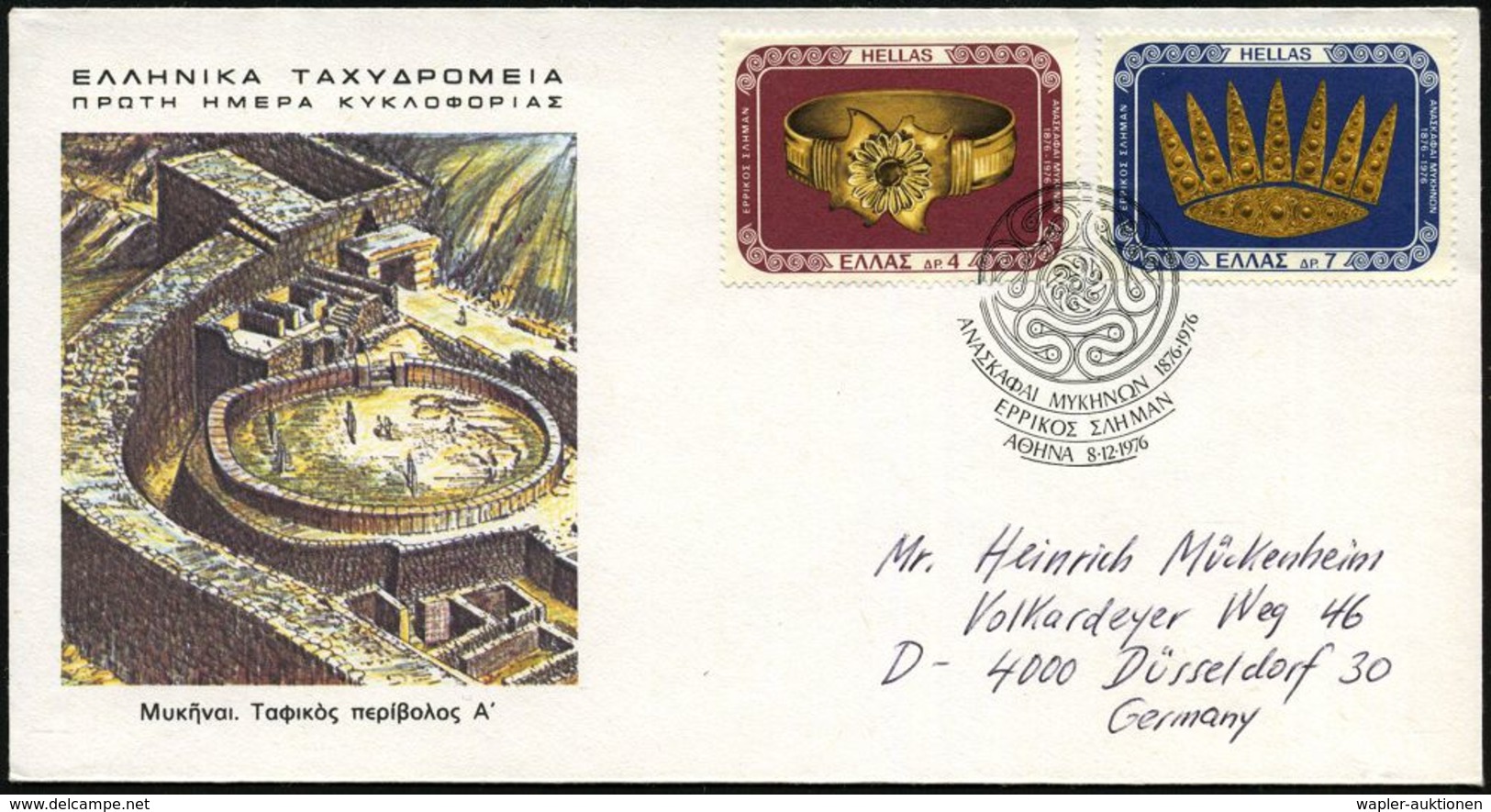 GRIECHENLAND 1976 (8.12.) Heinrich Schliemann, Kompl. Satz = Funde Aus Der Akropolis V. Mykene (u.a. Goldmaske Agamemnon - Arqueología