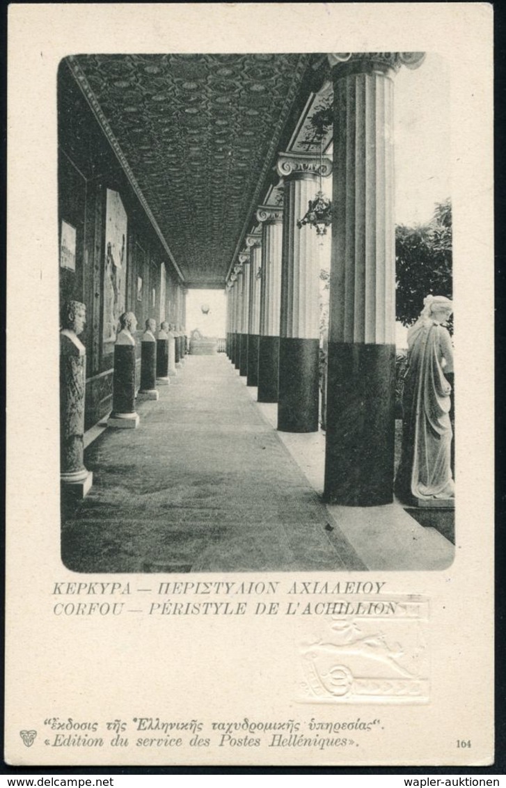 GRIECHENLAND MILITÄRPOST 1919 != L. Hermes Rot + 10 L. Hermes Blinddruck: Kerkyra (Korfu) Säulenumgang Des Achilleion (m - Archéologie