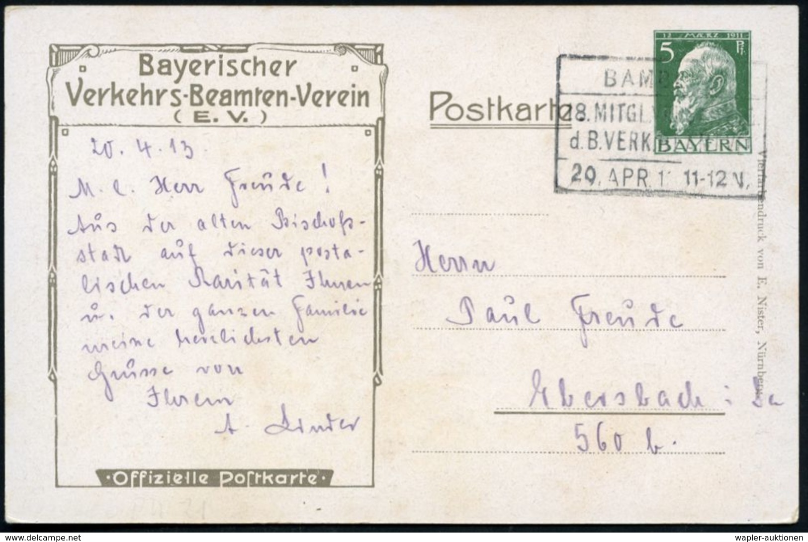 BAMBERG/ 18.MITGL.VERS/ D.B.VERK.BEAMT. 1913 (20.4.) Seltener SSt (Ra.4) Auf Passender PP 5 Pf.Luitpold, Grün: NEPTUN-Br - Mythologie