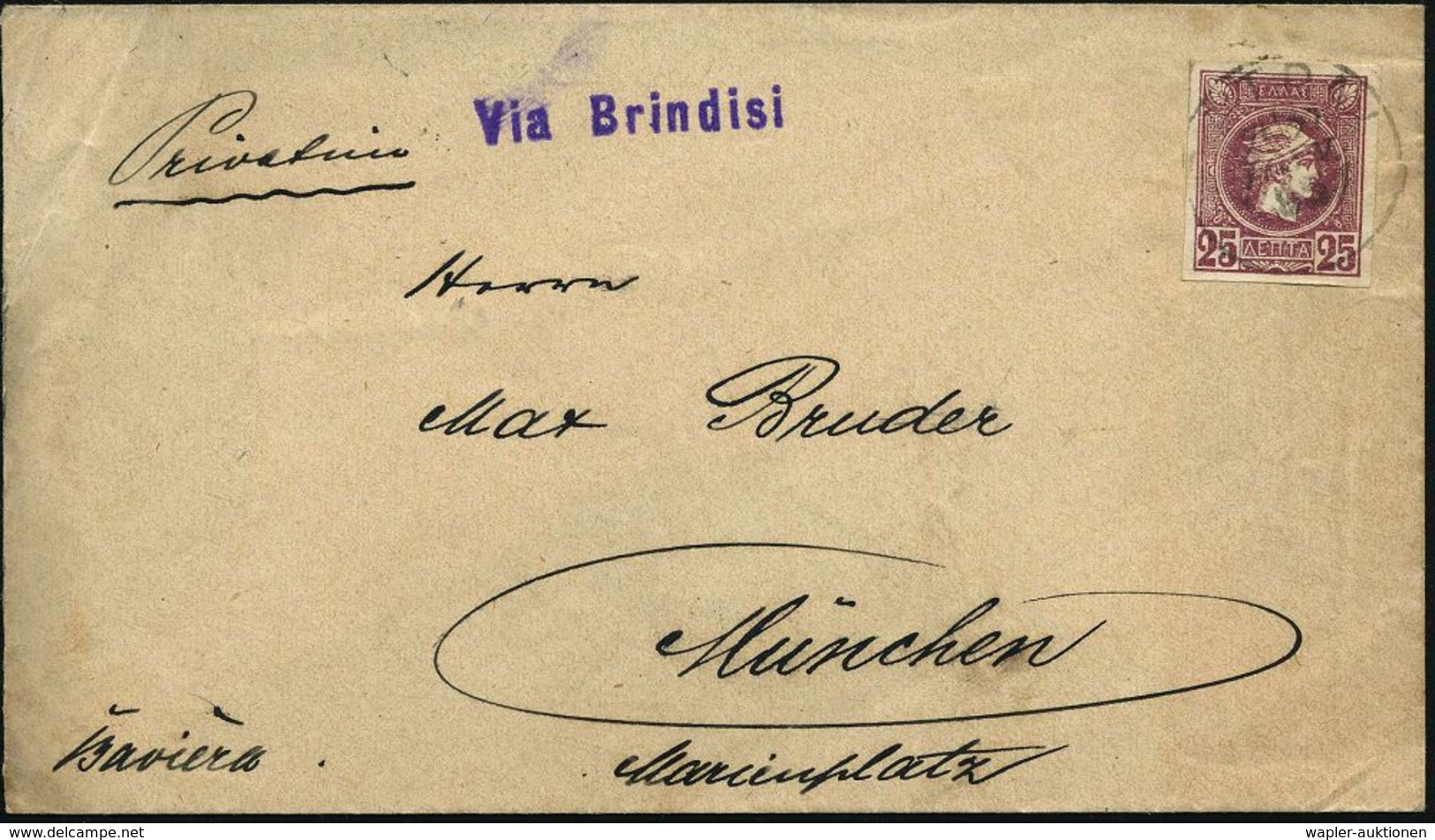 GRIECHENLAND 1895 (Juli) 25 L. "Kleiner Merkurkopf" Rotlila, EF , Sauber Gest., Viol.1L: Via Brindisi Auf Ausl.-Brief N. - Mythologie