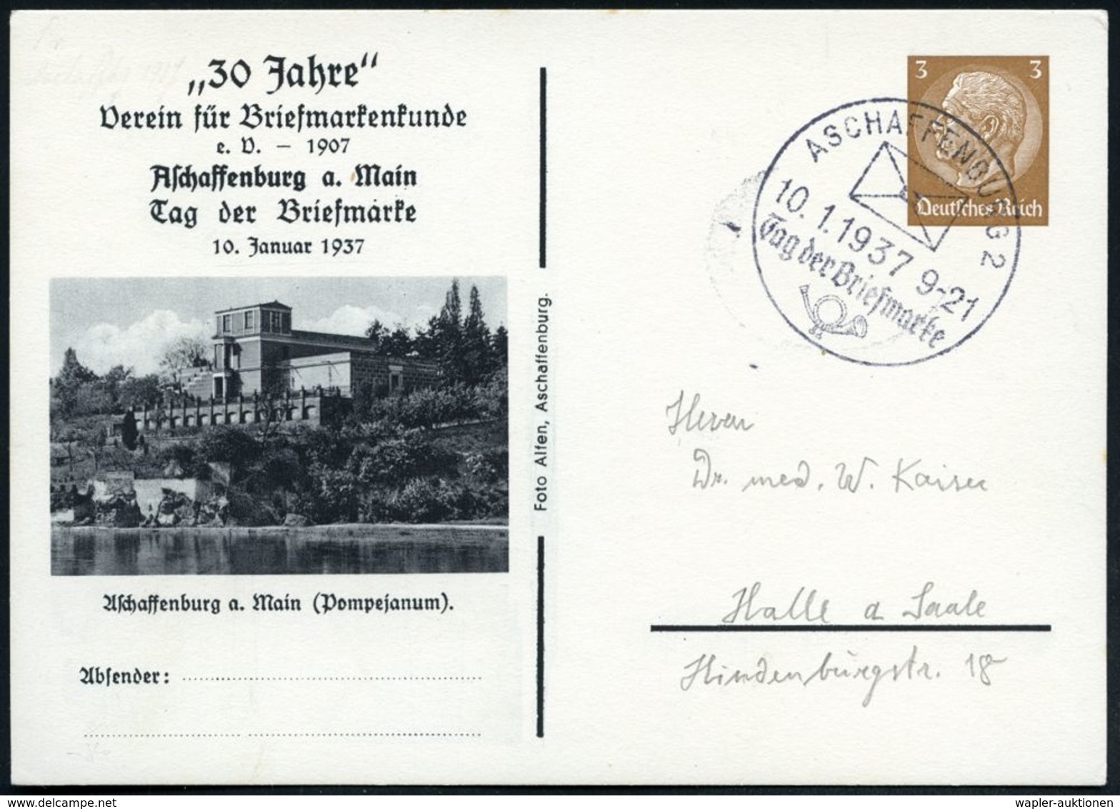 Aschaffenburg 1937 (10.1.) PP 3 Pf. Hindenbg., Braun: ..Tag Der Briefmarke/..(Pompeianum) = Römische Idealvilla, Nach Po - Archéologie