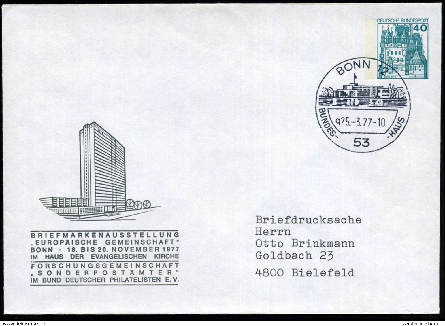 53 BONN 12/ Q/ BUNDES-HAUS 1977 (25.3.) HWSt = Hauspostamt Bundestag Mit UB "q" (Bundeshaus) Auf PU 40 Pf. Burgen, Grün: - Monuments