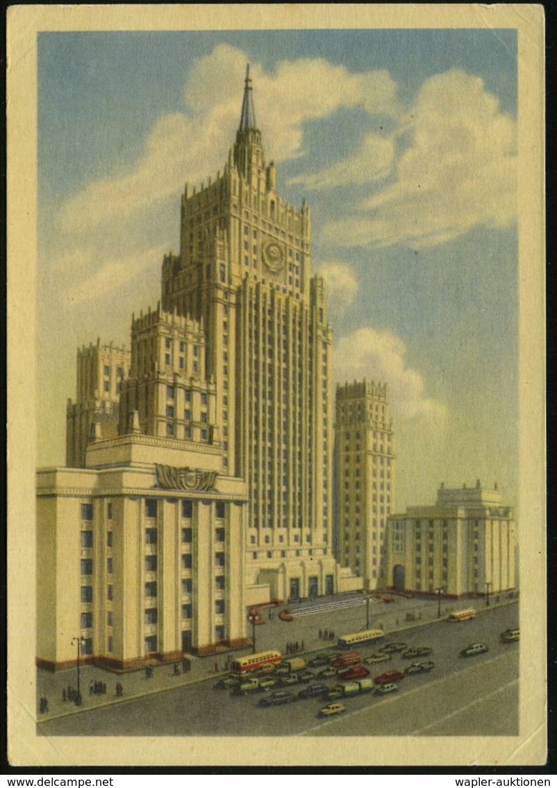 UdSSR 1954 40 Kop BiP Spasskiturm , Grün: Moskau, Smolenskaya-Platz-Hochhaus = Außenministerium (1948-1953 Im Stalinisti - Monumentos