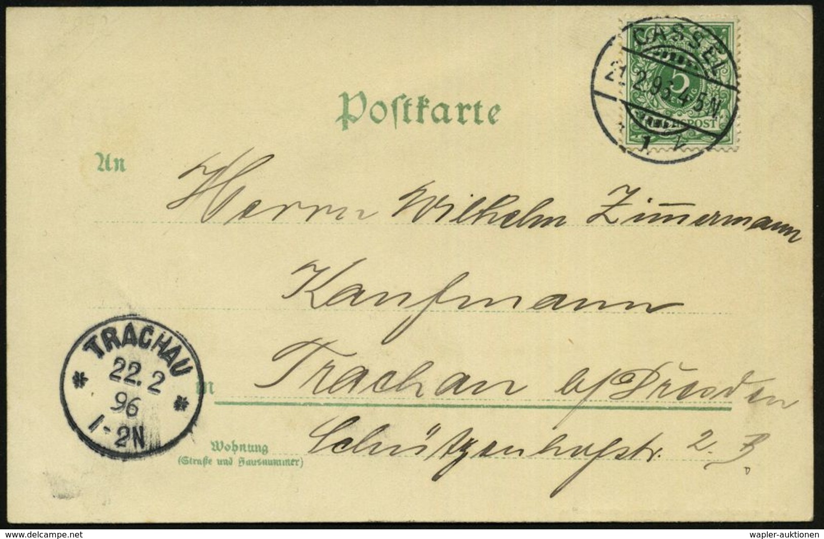 Kassel 1896 (21.2.) 1K-Gitter: CASSEL/* 1 K Klar Auf Color-Litho-Ak.: Fulda-Brücken, Orangerie, Dekorat. Bedarfskarte (M - Ponts