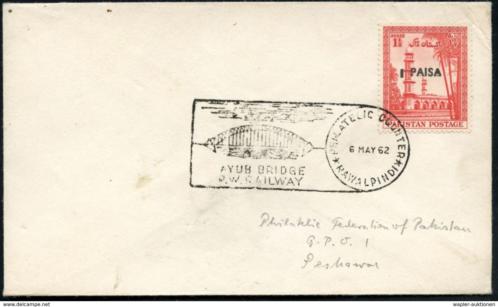 PAKISTAN 1962 (6.5.) Fahnen-Sonderstempel: RAWALPINDI/ PHILATELIC COUNTER/ AYUB BRIDGE P. W. RAILWAY (Ayub-Eisenbahnbrüc - Ponts