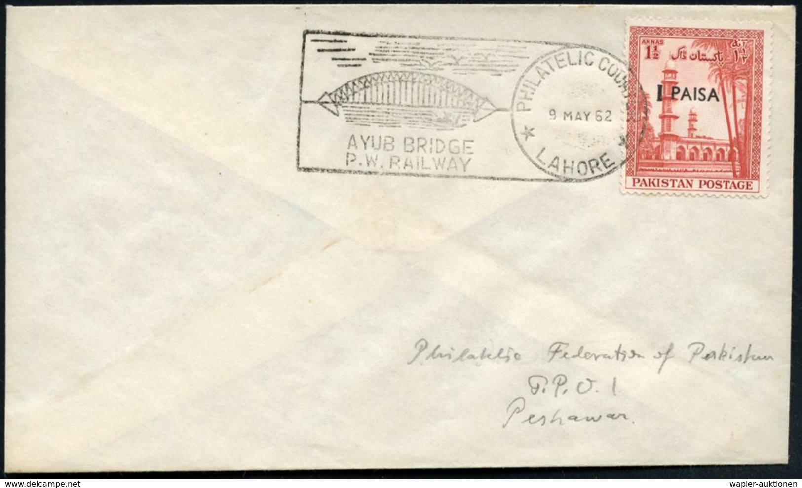 PAKISTAN 1962 (9.5.) Fahnen-Sonderstempel: LAHORE/ PHILATELIC COUNTER/ AYUB BRIDGE P.W. RAILWAY (Ayub-Eisenbahnbrücke) I - Ponts