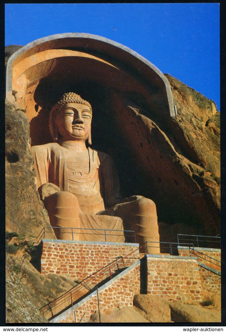 CHINA (VR) 1988 130 F. Flp.-BiP Buddha: Buddha In Der Xumishan-Grotte (in Ningxin) Ungebr. - Volkswagen / K.d.F.-Wagen / - Autres & Non Classés