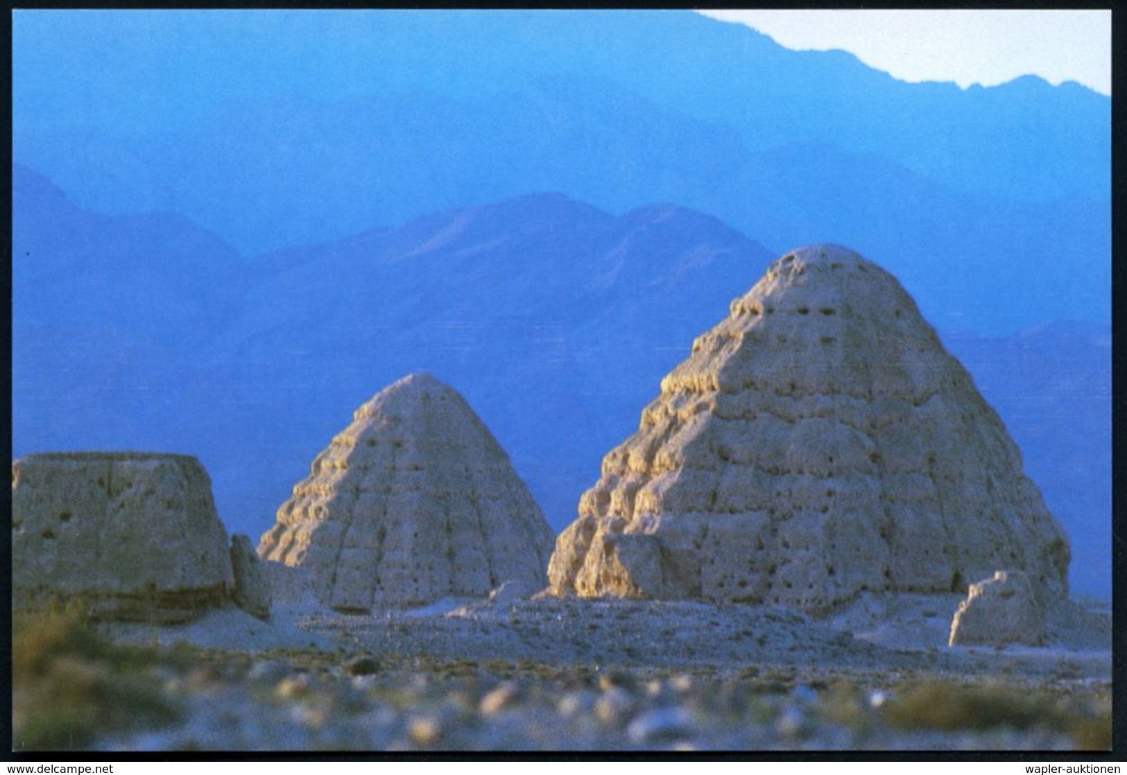 CHINA (VR) 1988 130 F. Flp.-BiP "Imperial Tombs Western Xia" = Mausoleen In Ningxia , Ungebr. - Volkswagen / K.d.F.-Wage - Autres & Non Classés