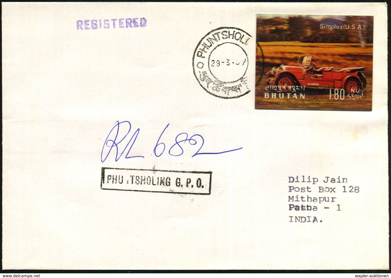 BHUTAN 1987 (28.3.) 1,80 Nu. Ungez. 3-D-Marke "Simplex" Kabrio (USA) Automobile Von 1904 Bis 1924, Wie EF (u.a. Frankatu - Voitures