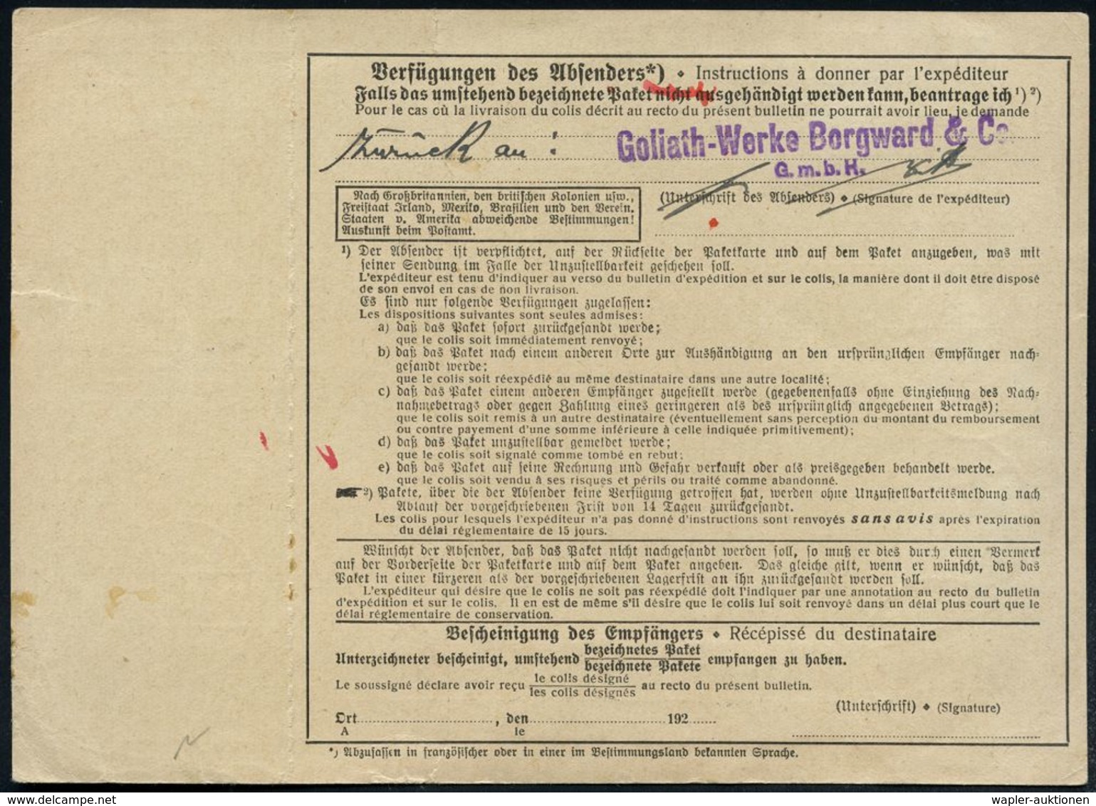 BREMEN/ *11b 1929 (20.12.) 1K-Steg Auf 155 Pf.-Frankatur + Selbstbucher-Paketzettel: Bremen 11, Goliath-Werke, Borgward  - Voitures