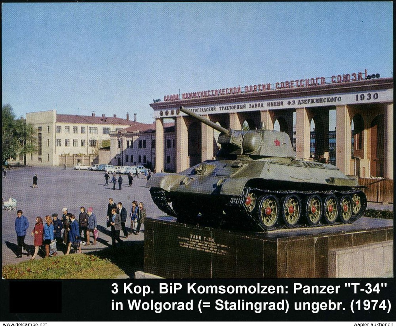 UdSSR 1974 3 Kop. BiP Komsomolzen, Schw.: Wolgograd = Ehem. Stalingrad, T-34-Denkmal , Ungebr. - Sakralbauwerke, Dome &  - Altri (Terra)