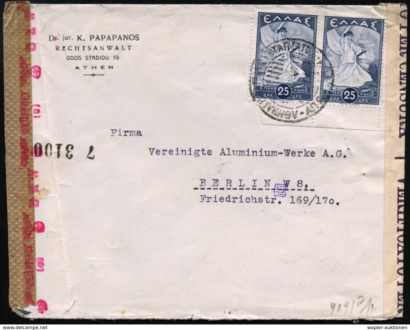 GRIECHENLAND 1942 (Nov.) 25 Dr. "Der Ruhm" = Schreibender Engel (Gemälde Von Ghyzis), Reine MeF: Paar , Sauber Gest. + I - Cristianismo