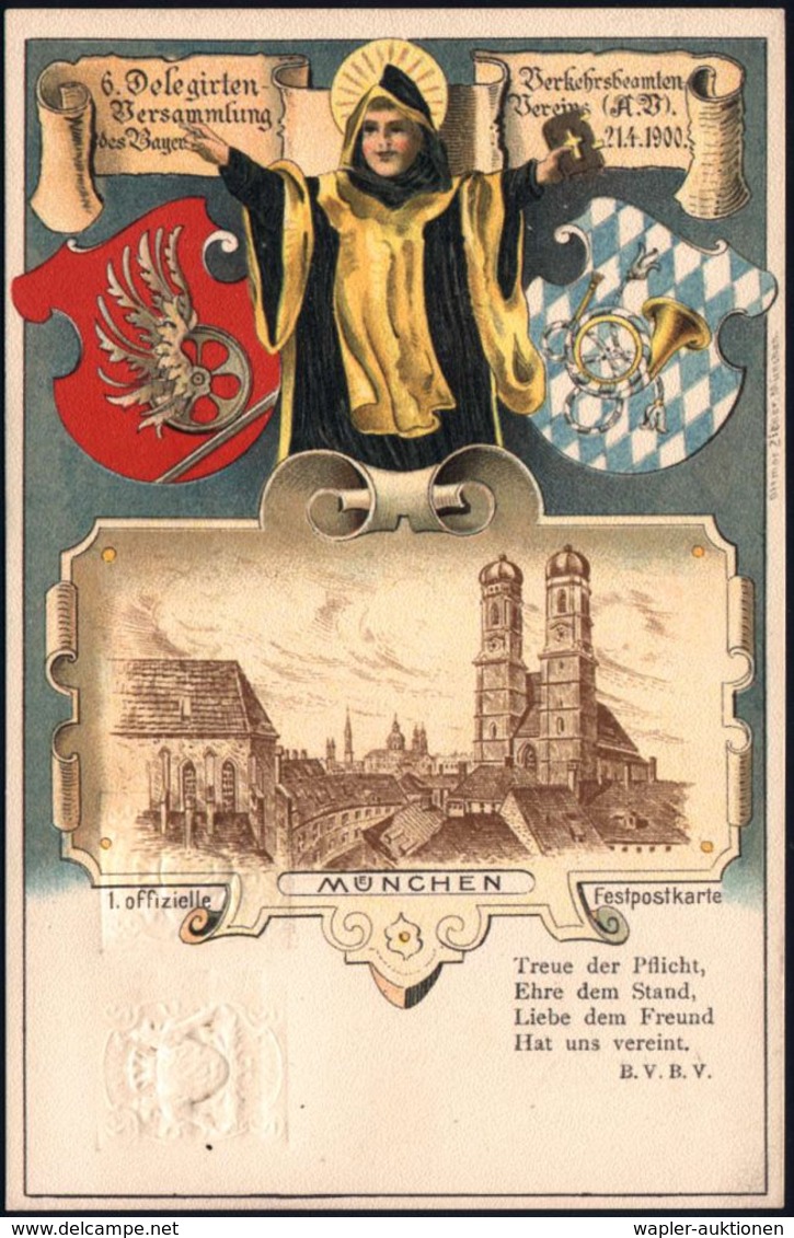 München 1900 (21.4.) PP 5 Pf. Wappen, Grün: 6. Versammlung Verkehrsbeamten-Verein = Frauenkirche (u. Münchner Kindl Mit  - Eglises Et Cathédrales