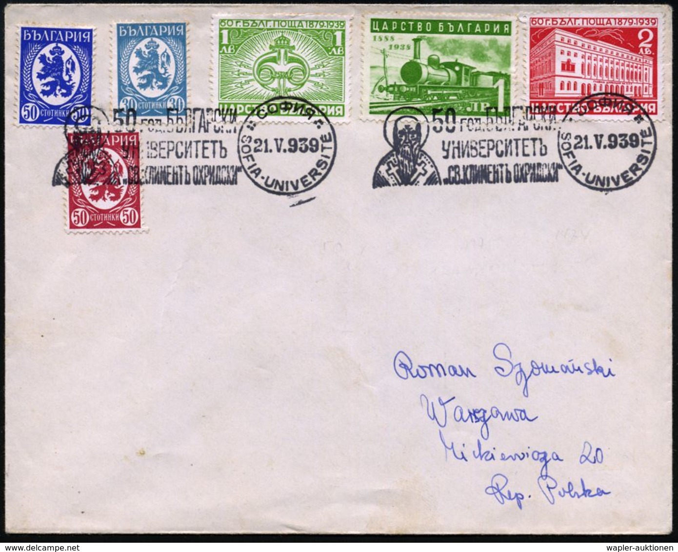 BULGARIEN 1939 (21.5.) FaWSt.: SOFIA - UNIVERSITE / UNIVERSITÄTSJUBILÄUM..ST.KLEMENT (St. Clement Mit 2 Kreuzen) 2x Klar - Christianisme